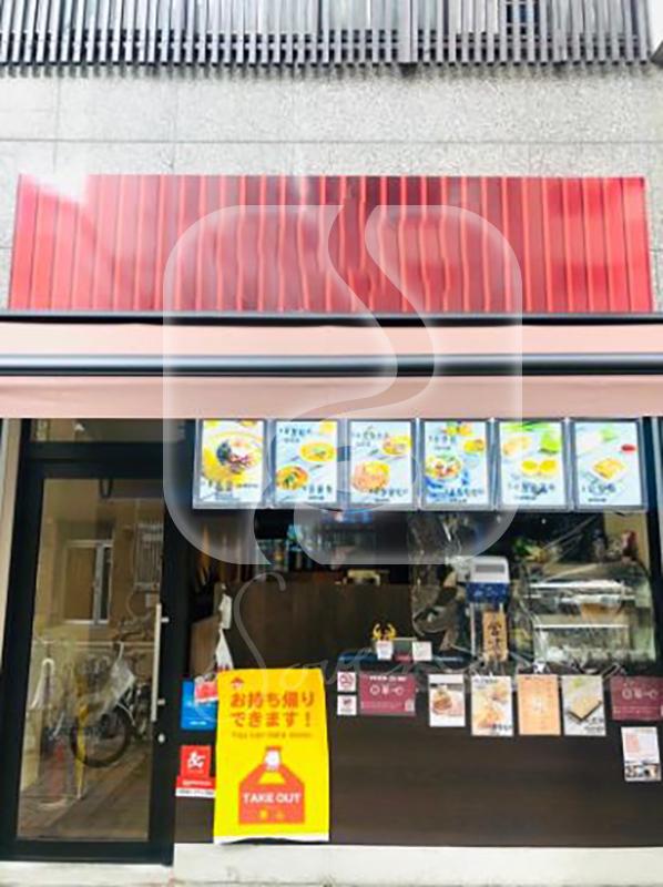 長堀橋駅徒歩約7分！/☆台湾料理店居抜き☆/1階路面店舗//S834